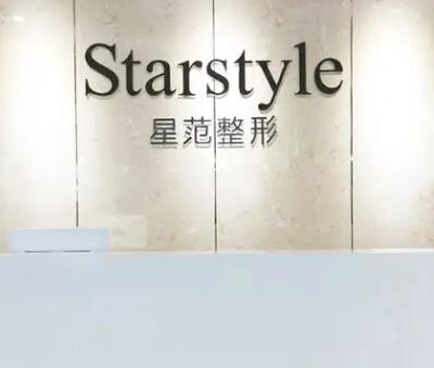 蘇州十大微整形醫(yī)院排名大盤點(diǎn)！口碑醫(yī)院快收藏！