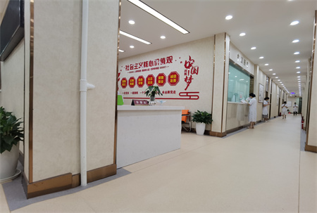 運城市中心醫(yī)院整形外科