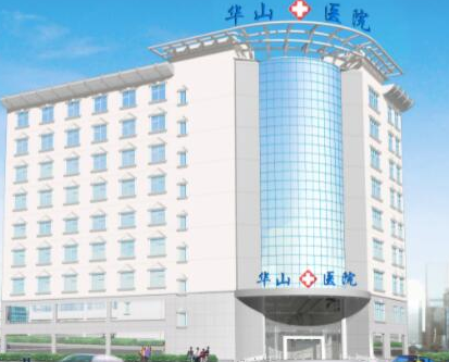 鄭州十大排名整形醫(yī)院盤點(diǎn)！這10家人氣醫(yī)院不容錯(cuò)過！