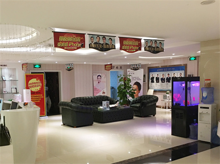 運(yùn)城麗都整形美容醫(yī)院_大廳