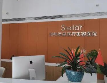 鄭州十大唇部整形醫(yī)院排名一覽！口碑醫(yī)院名單公布！