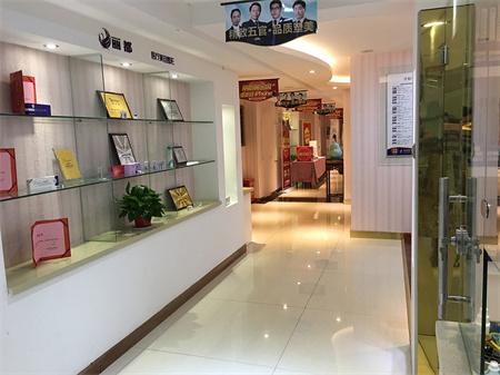 運(yùn)城麗都整形美容醫(yī)院_榮譽(yù)墻