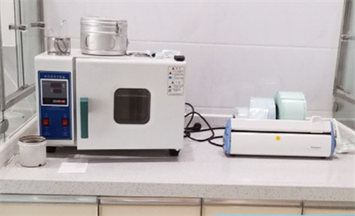 運城現(xiàn)代佳美口腔門診部