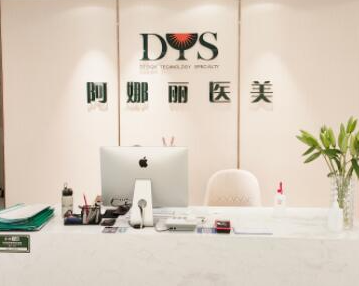 武漢十大私立整形醫(yī)院排名榜單更新！口碑醫(yī)院趕緊收藏！