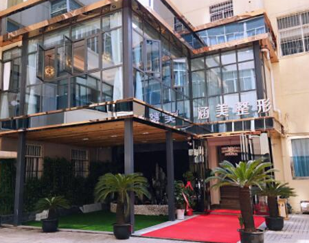 武漢十大鼻部整形醫(yī)院都是哪幾家？實(shí)力醫(yī)院名單值得收藏！