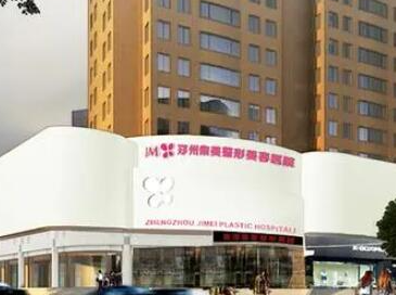 鄭州十大微整形醫(yī)院排名榜單更新！口碑醫(yī)院名單公布！