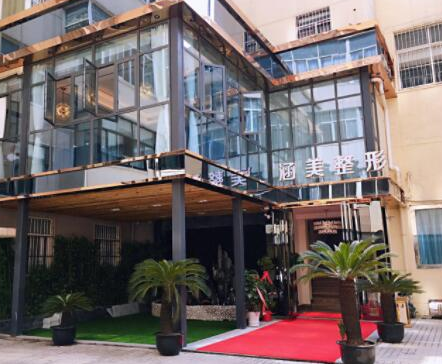 武漢雙眼皮整形醫(yī)院排名前十榜單發(fā)布！變美其實(shí)很簡(jiǎn)單！