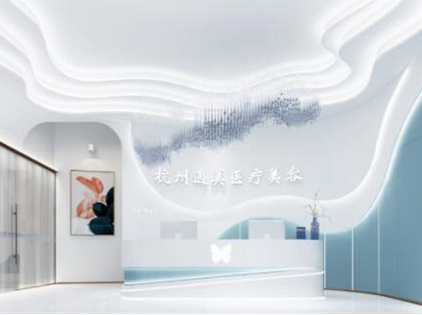 杭州比較好的眼部整形醫(yī)院都是哪些？公立私立大盤點(diǎn) ！