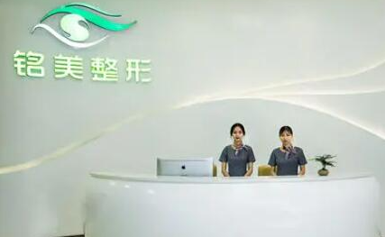 鄭州十大整形醫(yī)院排名榜單發(fā)布！十家人氣口碑醫(yī)院不容錯(cuò)過！