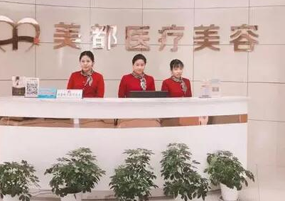 武漢十大整形醫(yī)院排名名單發(fā)布！前十人氣醫(yī)院推薦！