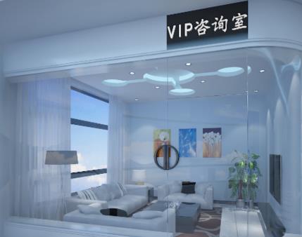 運(yùn)城光子醫(yī)療美容門(mén)診部