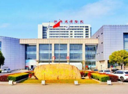 蘇州公立的整形醫(yī)院排名榜單發(fā)布！十家權(quán)威口碑醫(yī)院推薦！