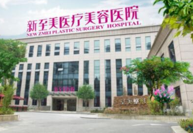 武漢排名前十的大型整形醫(yī)院盤點！人氣醫(yī)院名單一覽！