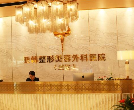 武漢整形醫(yī)院排名前十榜單更新！這10家人氣醫(yī)院不容錯過！