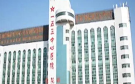 鄭州十大整形醫(yī)院排名名單更新！口碑醫(yī)院名單公布！