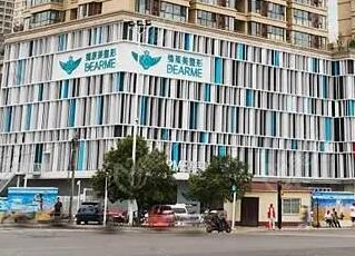 鄭州十大整形醫(yī)院排名一覽！權(quán)威口碑醫(yī)院推薦！