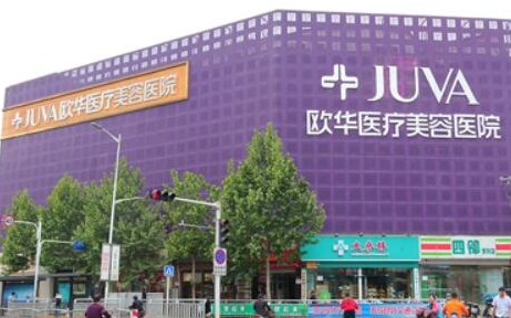 河南鄭州整形醫(yī)院排名哪幾家好？這些人氣醫(yī)院真不錯！