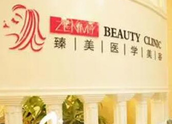 珠海整容整形醫(yī)院排名榜都是哪幾家？實力人氣醫(yī)院推薦！