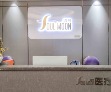 武漢整形醫(yī)院前十榜單都是哪幾家？2022最新醫(yī)院名單更新！