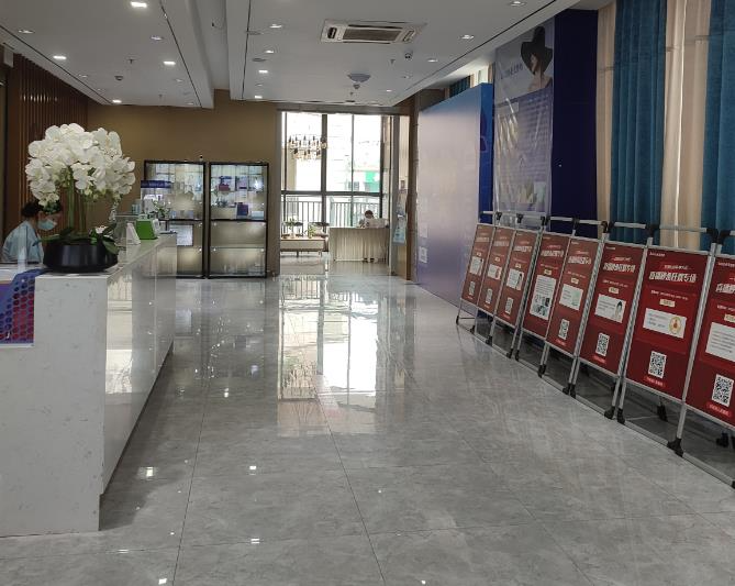 岳陽(yáng)亞美醫(yī)學(xué)美容醫(yī)院_大廳