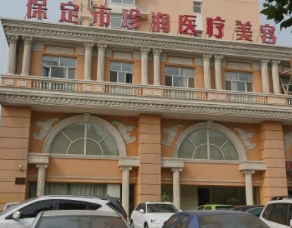 保定十大鼻子整形醫(yī)院都是哪幾家？家家都是實(shí)力派強(qiáng)者！