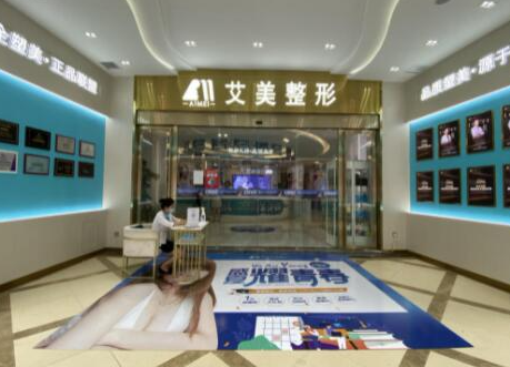 武漢眼綜合整形醫(yī)院排名榜單更新！看看都有哪些上榜吧！