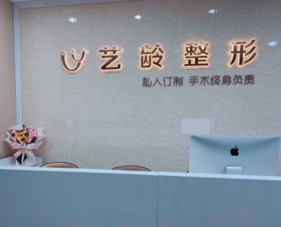 鄭州鼻部美容整形醫(yī)院排名名單更新！top10醫(yī)院名單公布！