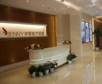 武漢十大整形醫(yī)院排名榜單發(fā)布！口碑醫(yī)院不容錯過！