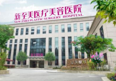 武漢知名美容整形醫(yī)院排名榜單更新！前十人氣醫(yī)院推薦！