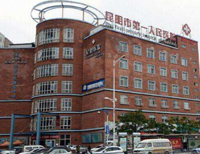 昆明有名的整形醫(yī)院排行都是哪幾家？這幾家醫(yī)院真不錯(cuò)！