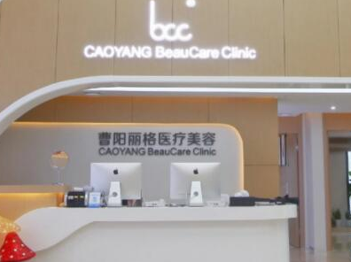 重慶十大整形醫(yī)院排名哪家好？前十醫(yī)院口碑實(shí)力強(qiáng)大！