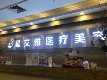 鄭州十大微整形醫(yī)院排名名單大盤點(diǎn)！口碑實(shí)力醫(yī)院不容錯(cuò)過！