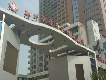 鄭州豐胸整形醫(yī)院排名榜單更新！前十人氣醫(yī)院名單公布！