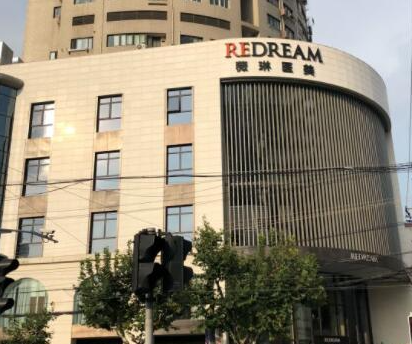 寧波十大整形醫(yī)院都是哪幾家？權(quán)威口碑醫(yī)院推薦！