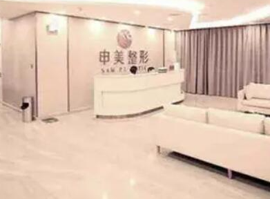 長(zhǎng)沙十大整形醫(yī)院排行都是哪些？收藏名單不走彎路！