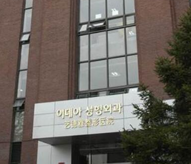 蘇州整形醫(yī)院排名前十榜單更新！人氣醫(yī)院名單一覽！