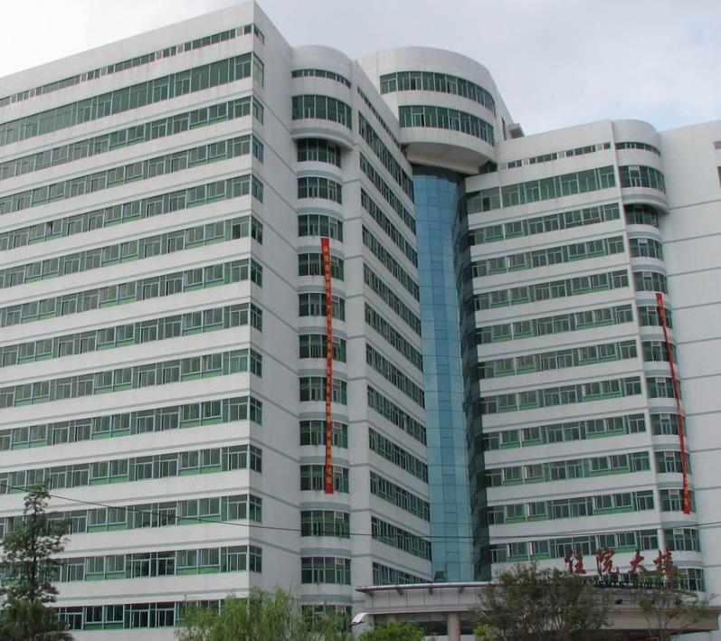 玉林市第一人民醫(yī)院整形美容、燒傷外科