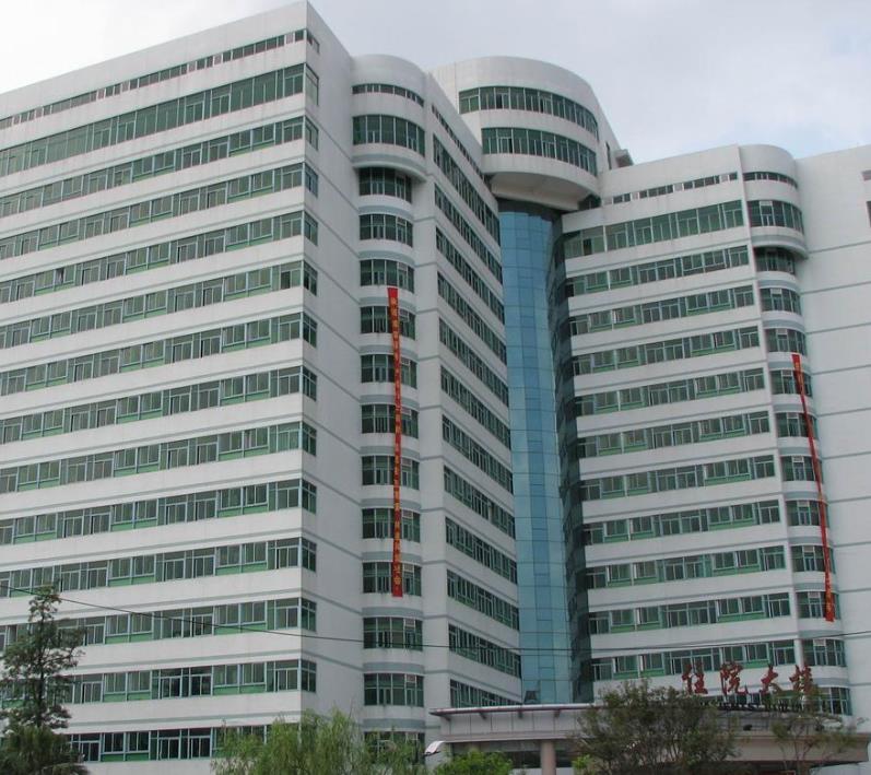 玉林市第一人民醫(yī)院整形美容