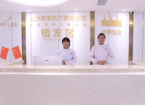 長沙十大鼻部整形醫(yī)院排名名單發(fā)布！前十人氣醫(yī)院推薦！