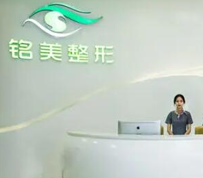 鄭州整形醫(yī)院排行榜單更新！實(shí)力醫(yī)院名單一覽！