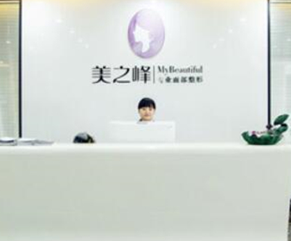 長沙排名前十整形醫(yī)院名單更新！公立私立大盤點(diǎn)！