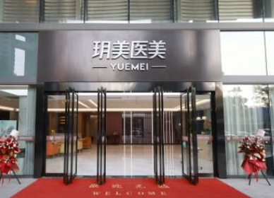 蘇州十大眼睛整形醫(yī)院排行名單大盤點(diǎn)！前十實(shí)力醫(yī)院名單一覽！