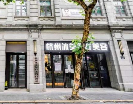 杭州好的祛斑整形醫(yī)院排行榜單一覽！實力醫(yī)院名單大盤點！