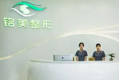 鄭州整形醫(yī)院十大排行名單盤點(diǎn)！權(quán)威實(shí)力口碑醫(yī)院推薦！