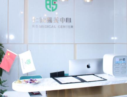 杭州十大微整形醫(yī)院排行榜單一覽！實(shí)力人氣醫(yī)院不容錯(cuò)過(guò)！