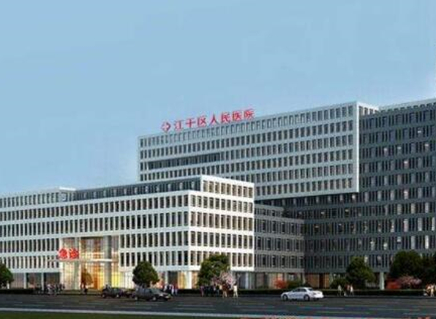 杭州燒傷整形醫(yī)院排行榜單大盤點(diǎn)！口碑醫(yī)院名單公布！