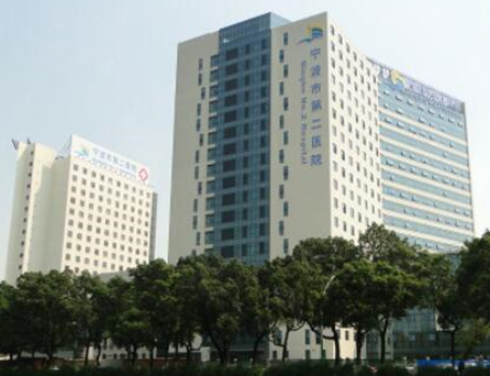 寧波十大公立整形醫(yī)院排名榜單更新！實力口碑醫(yī)院一覽！