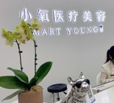 重慶十大整形醫(yī)院排行榜單大盤點！家家都是實力派醫(yī)院！