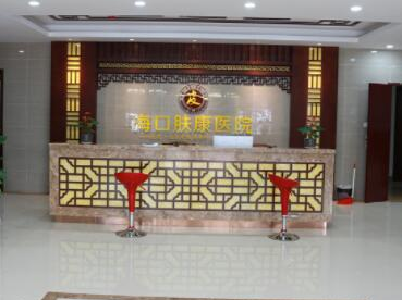 ?？谑笳吾t(yī)院排行榜單大盤點(diǎn)！實力人氣醫(yī)院不容錯過！