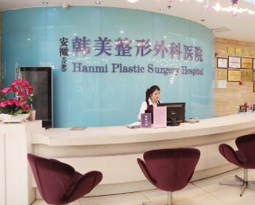 ?？谟忻氖笳吾t(yī)院都是哪幾家？十家超nice醫(yī)院推薦！